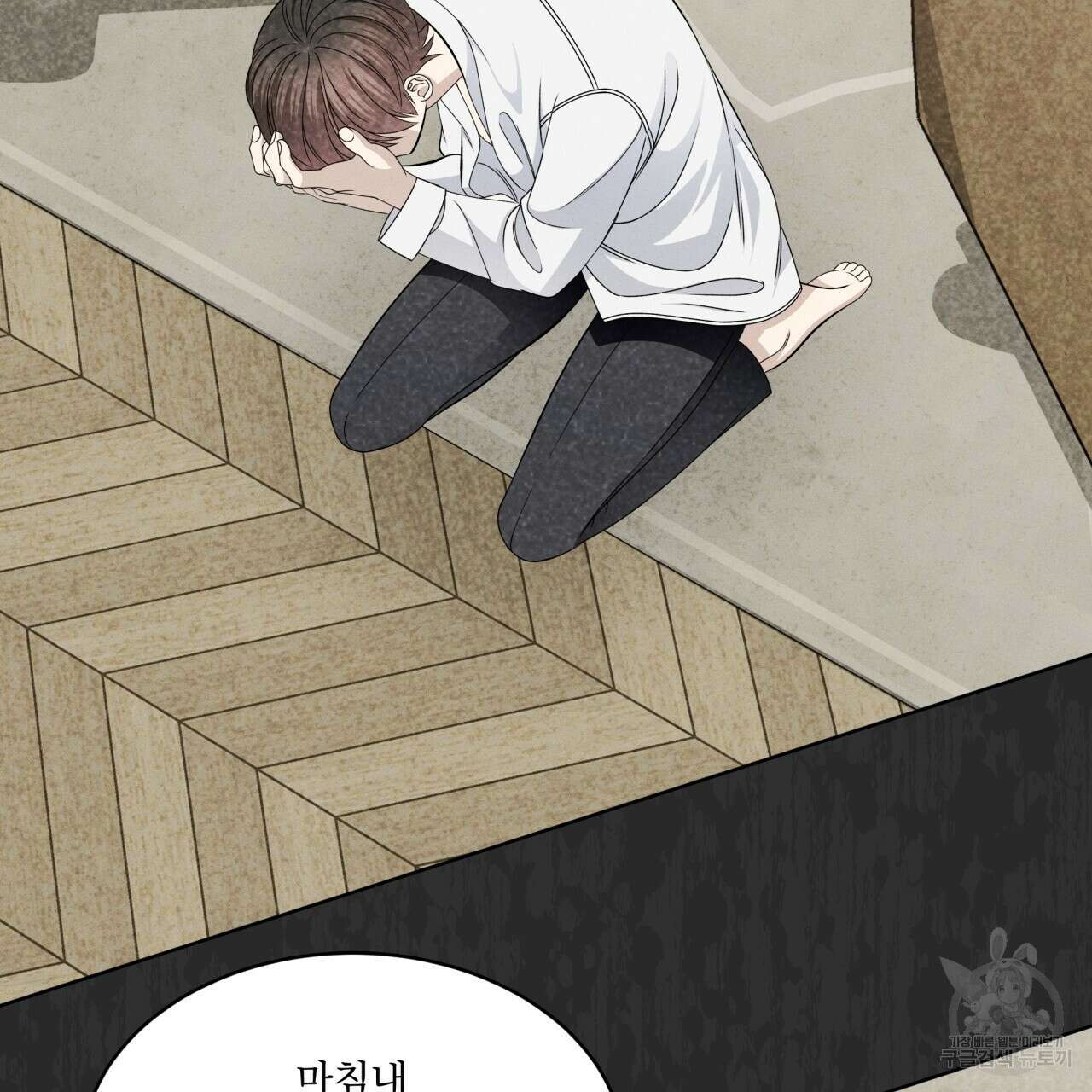 나이트 오브 런던 36화 39