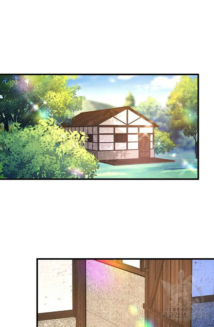 가시밭길을 꽃길로 바꾸는 법 6화 28