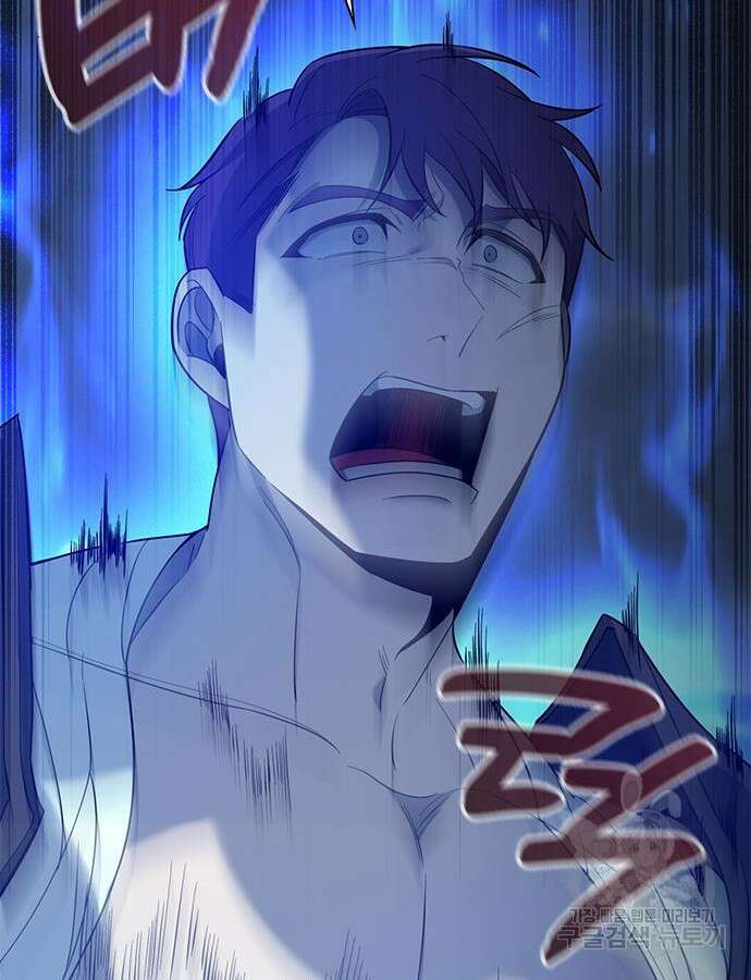 웨폰 크리에이터 15화 144