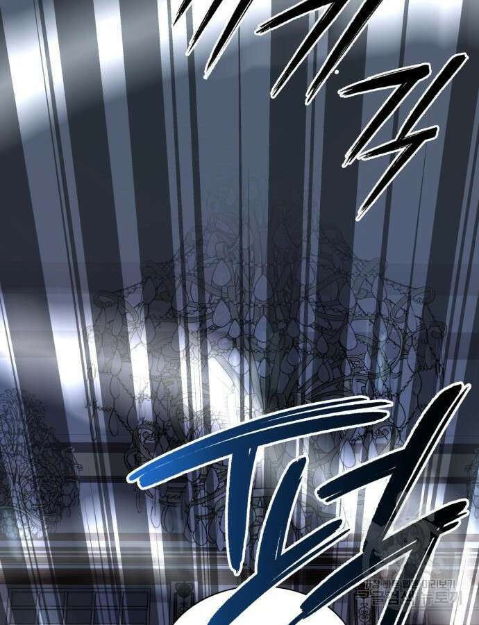 웨폰 크리에이터 15화 172
