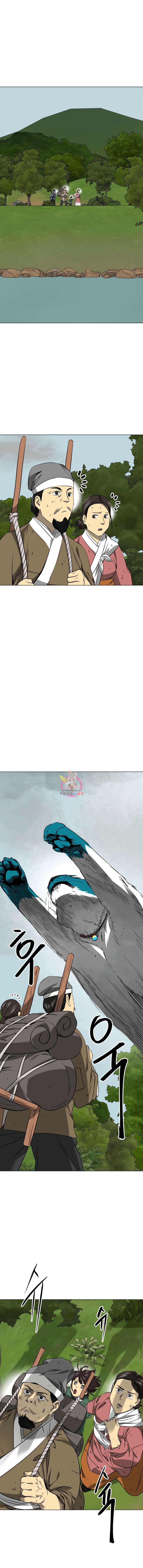무한 레벨업 in 무림 시즌2 27화 1