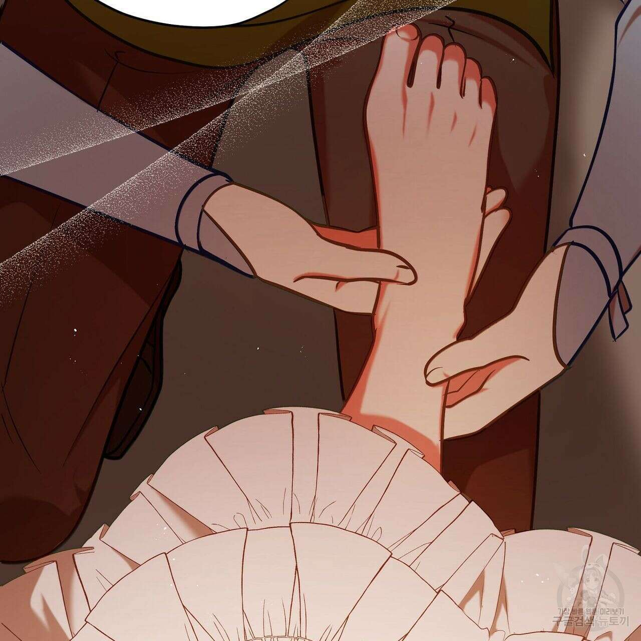 미명의 추적자 41화 165