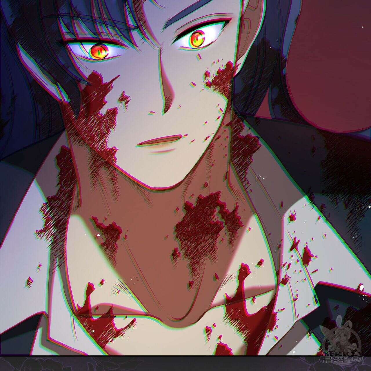 미명의 추적자 51화 167