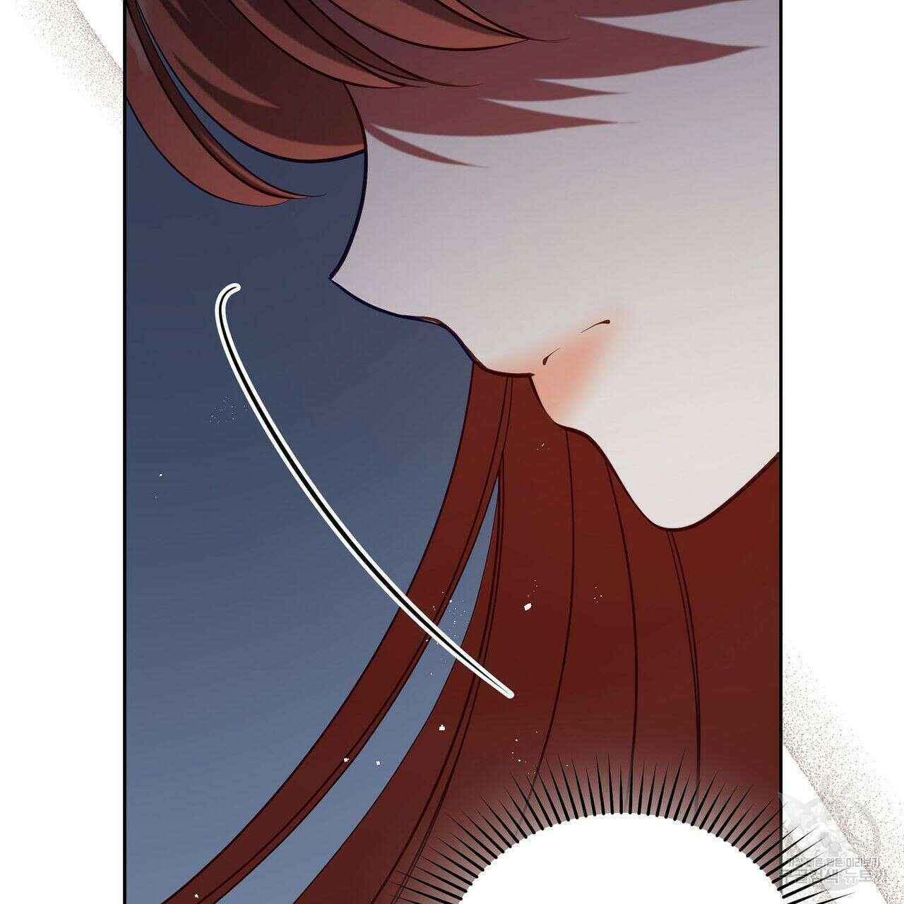 미명의 추적자 51화 191