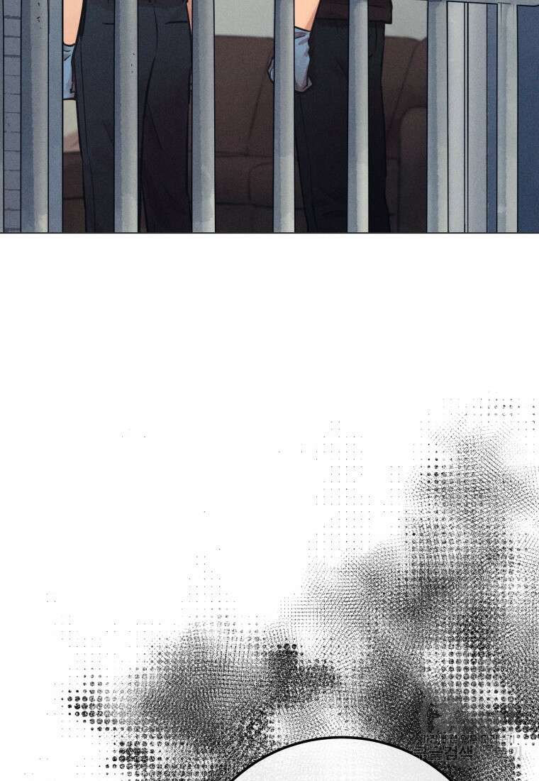 살인마의 인터뷰 57화 14
