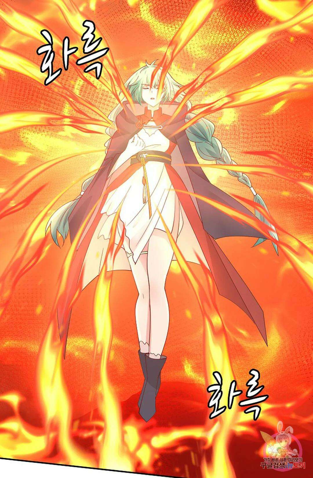 무련전봉 1016화 9