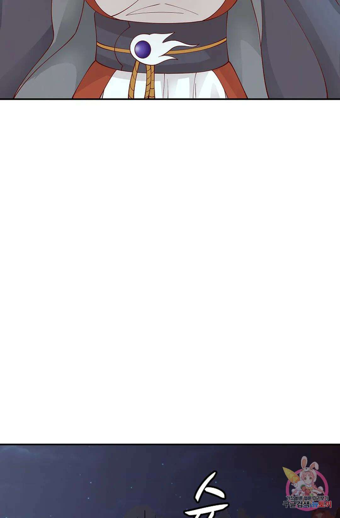 무련전봉 1016화 24