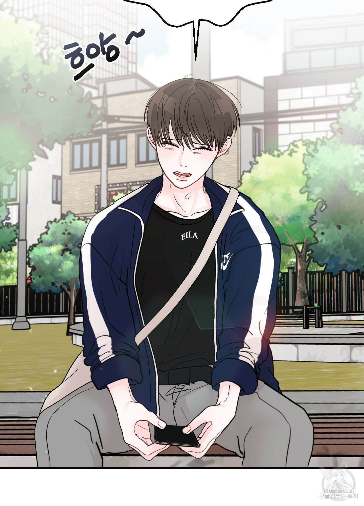 청춘, 예찬 30화 2