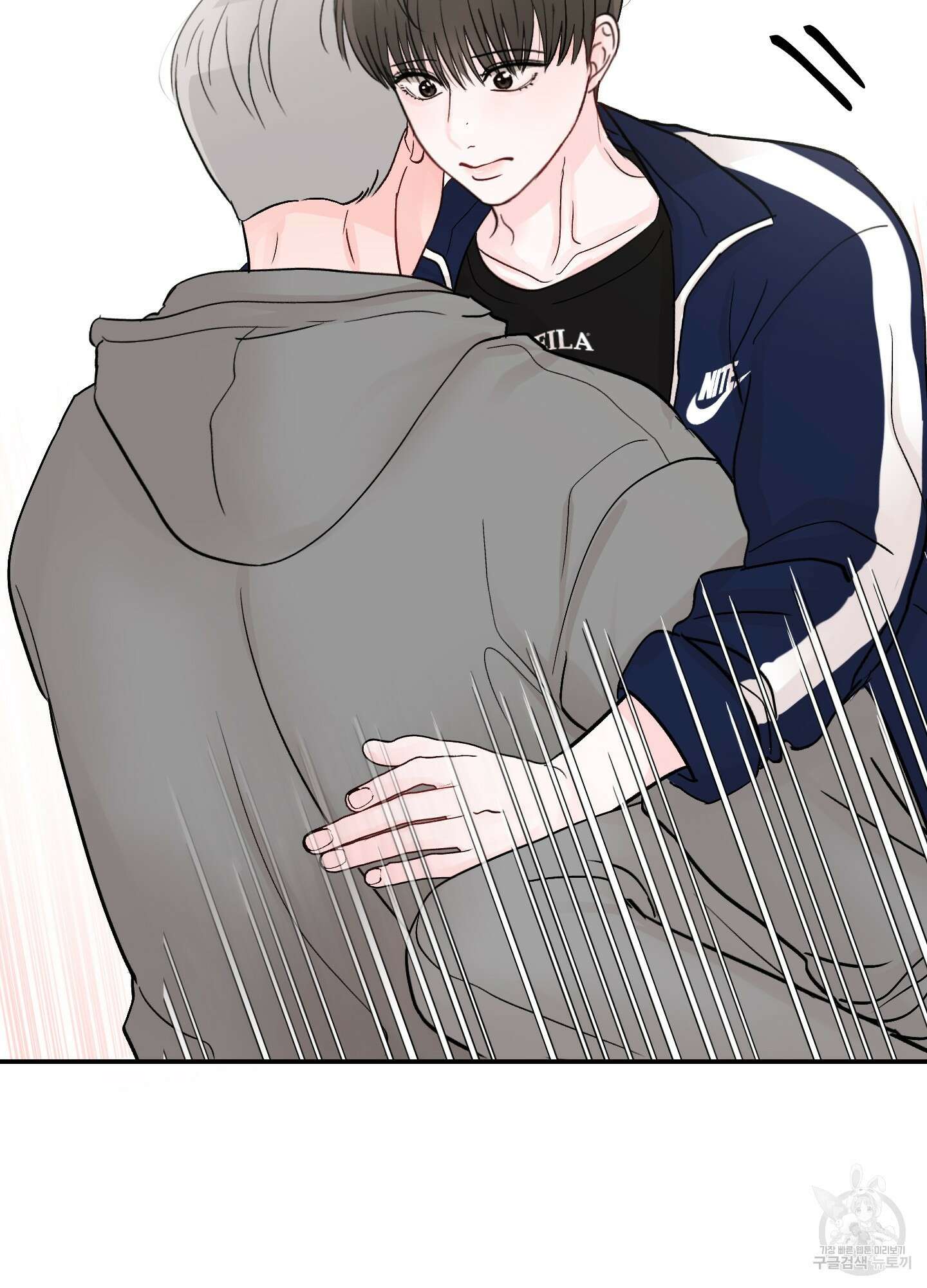 청춘, 예찬 30화 67