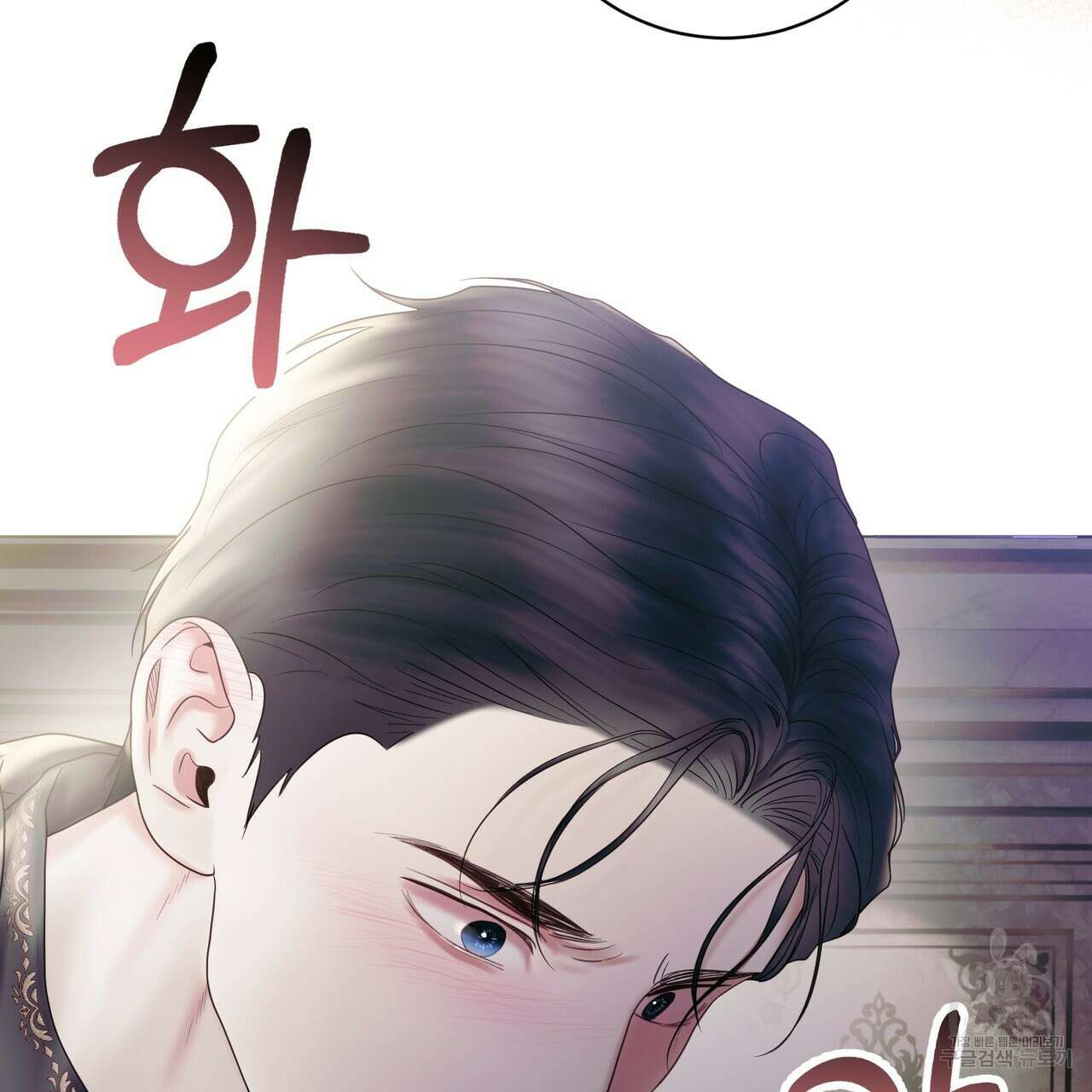 두 남편과의 결혼계약 12화 5