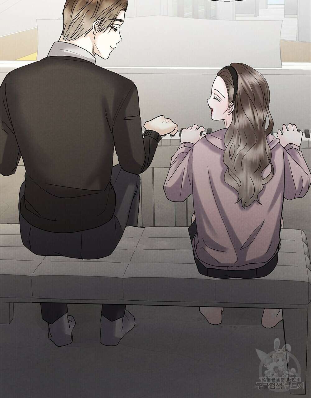 각인되다 23화 5