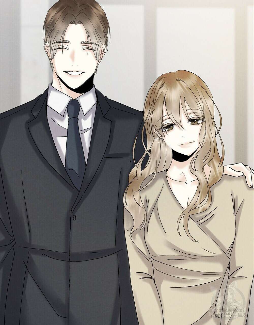 각인되다 23화 12