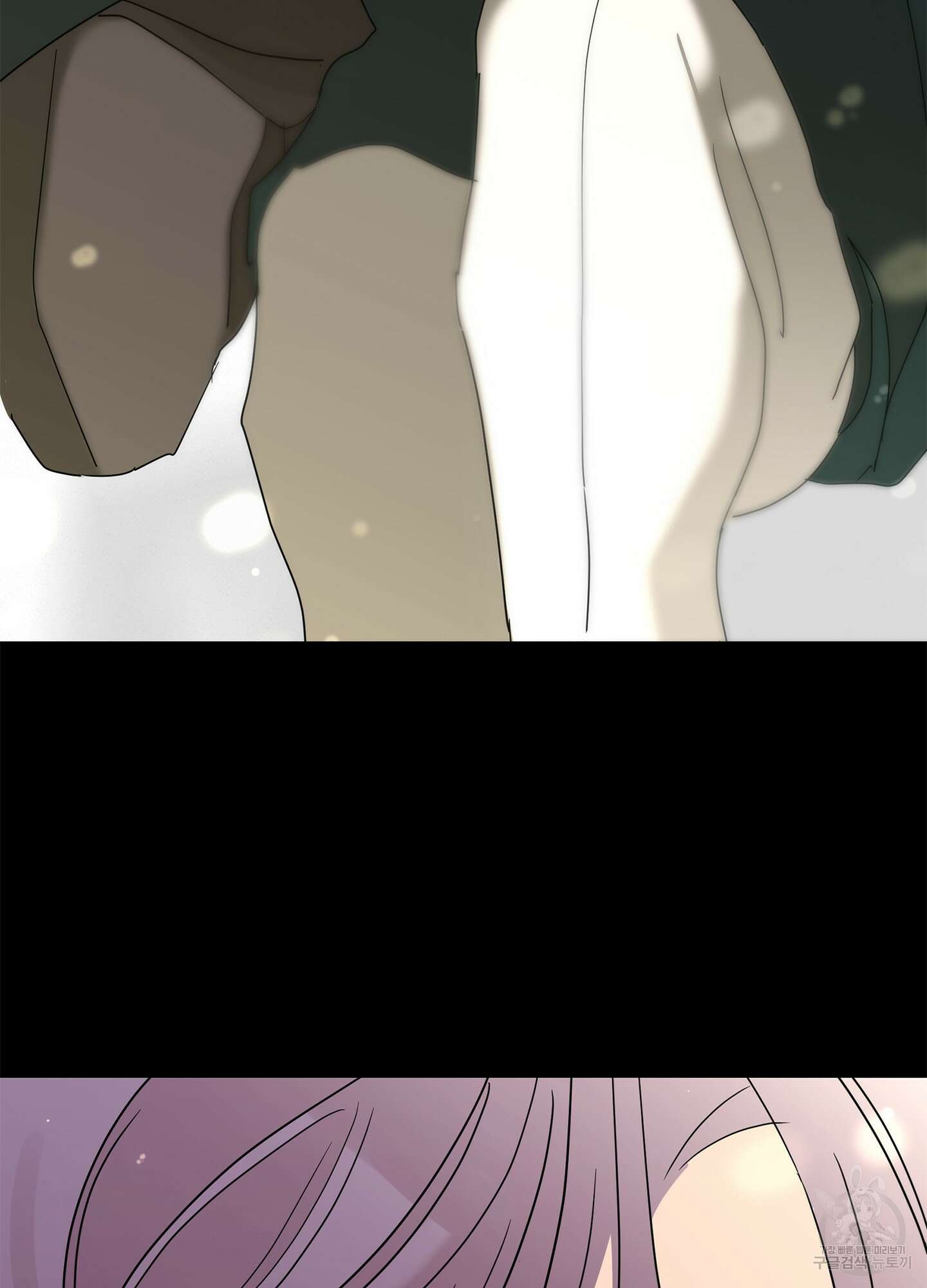 볶은 콩에 싹이 날까? 15화 3