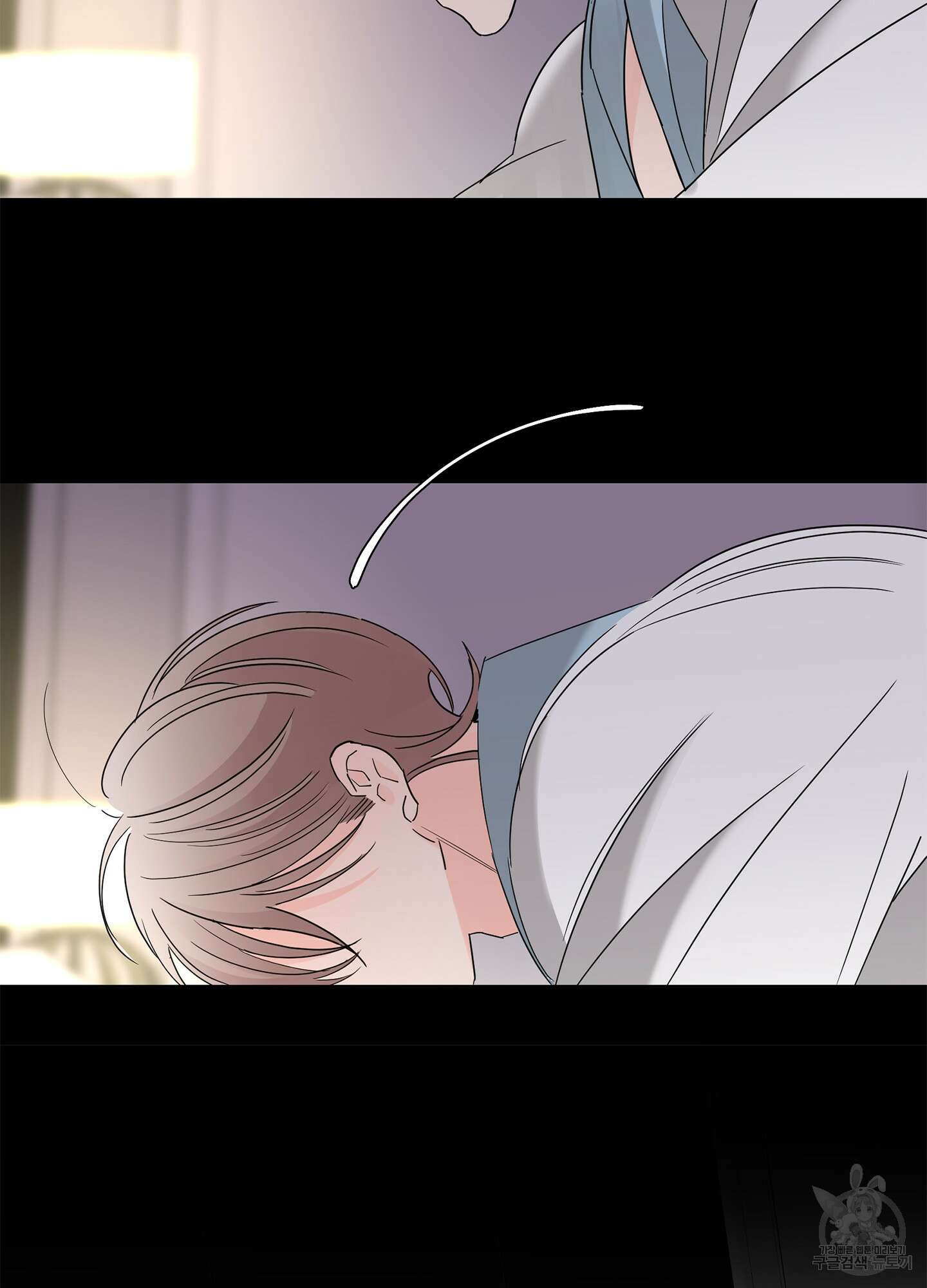 볶은 콩에 싹이 날까? 15화 26