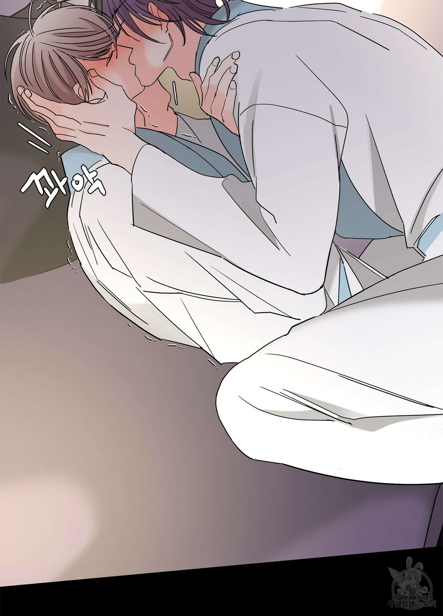 볶은 콩에 싹이 날까? 15화 46