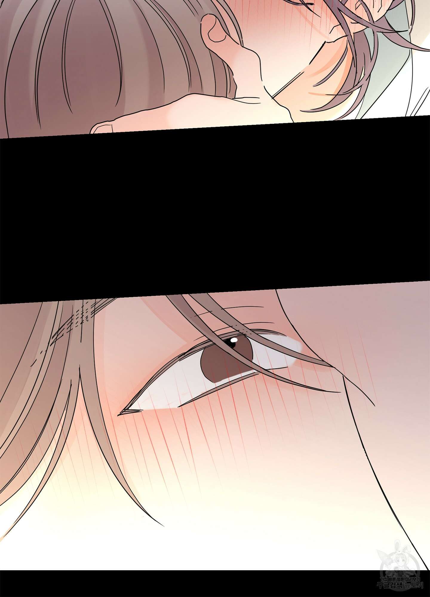 볶은 콩에 싹이 날까? 15화 48