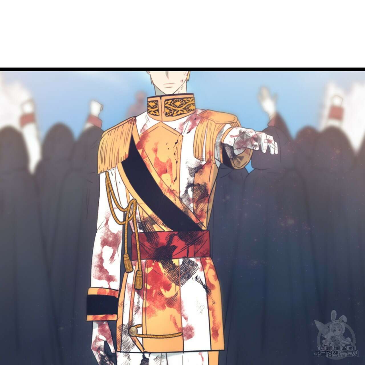 황제의 약혼녀로 산다는 것은 123화 92