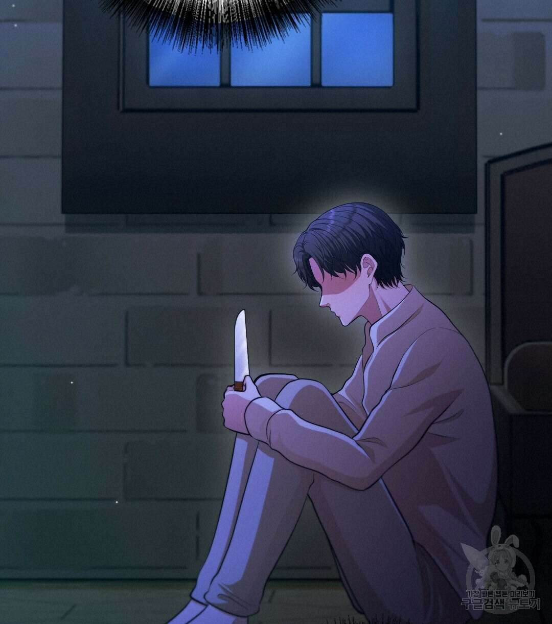 기도문 11화 20