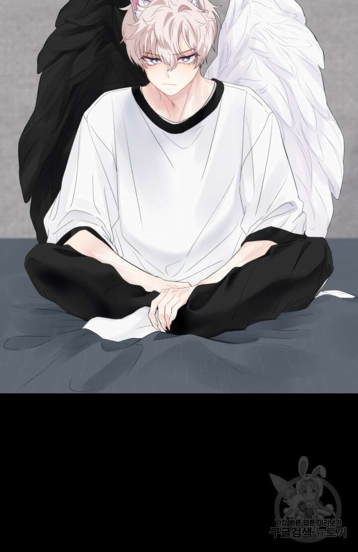 너는 나의 나는 너의 수호천사 12화 4