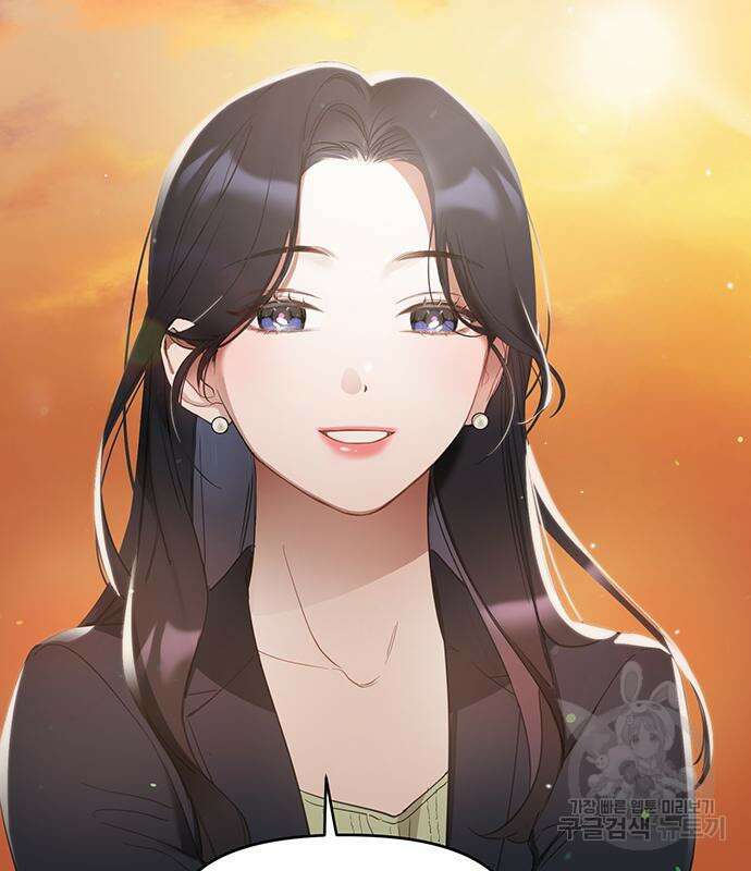 상사불상사 11화 48
