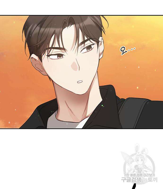 상사불상사 11화 51