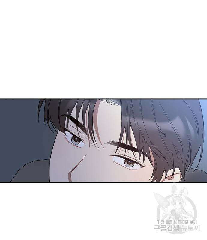 상사불상사 11화 99
