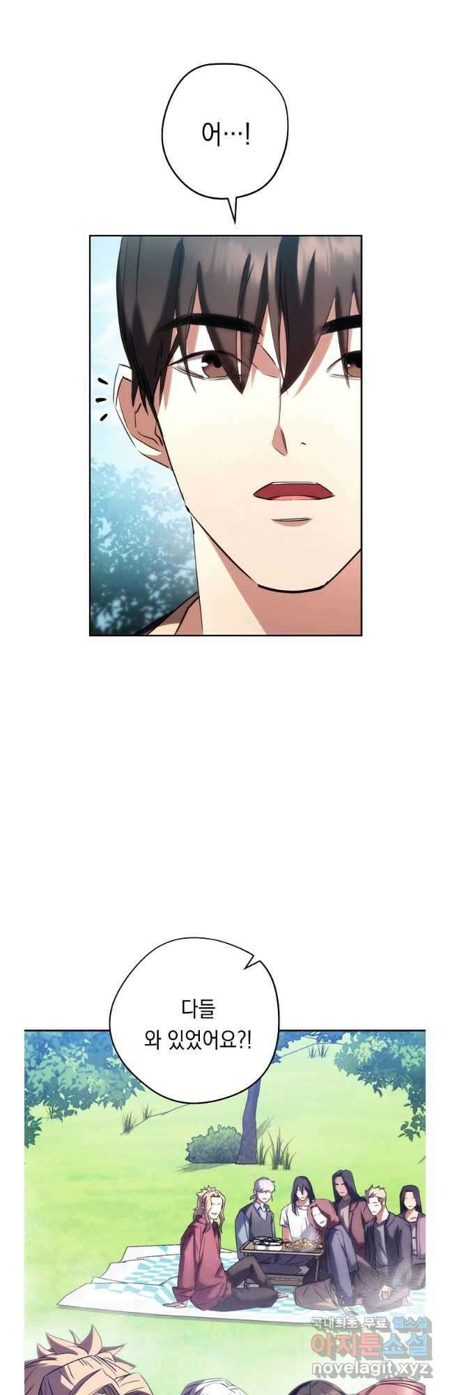 더 라이브-176화 (완결) 18