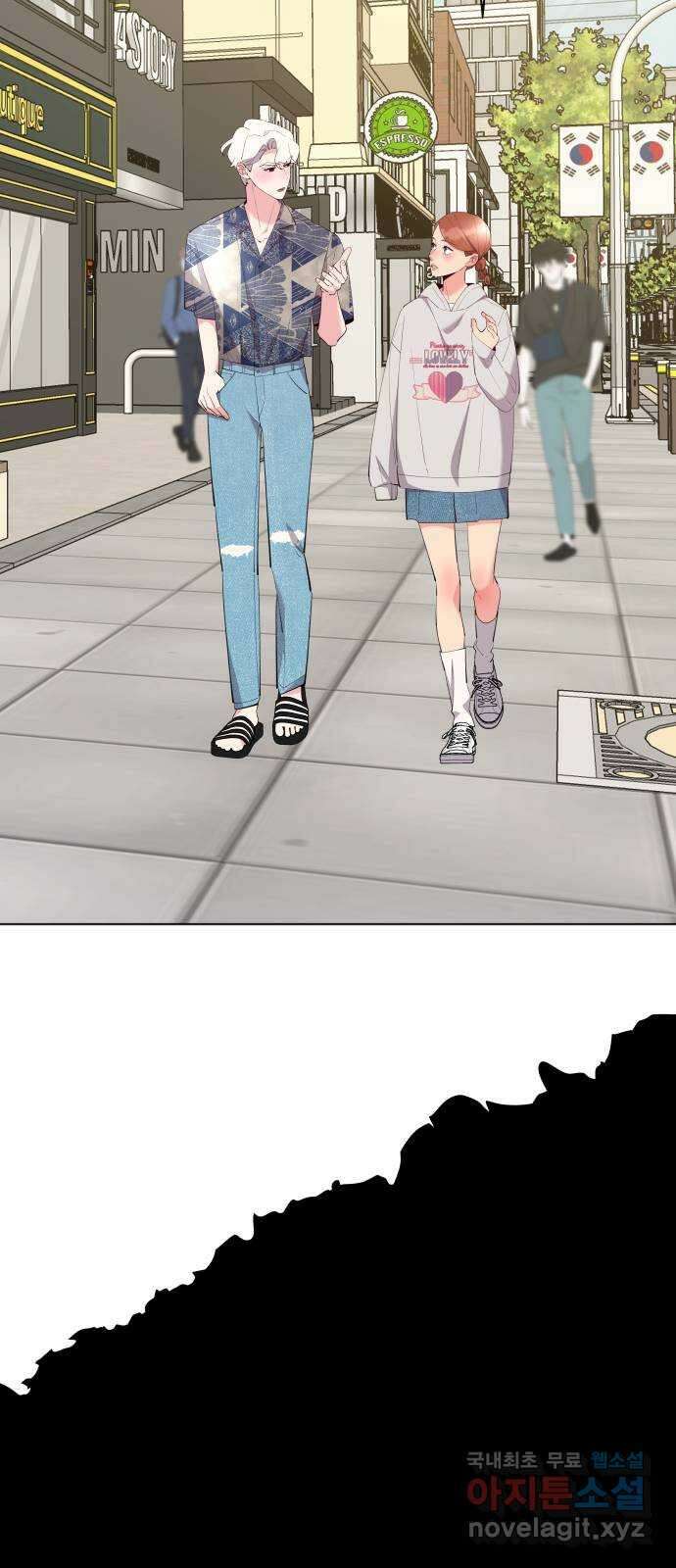 행운을 부탁해! 60화 34