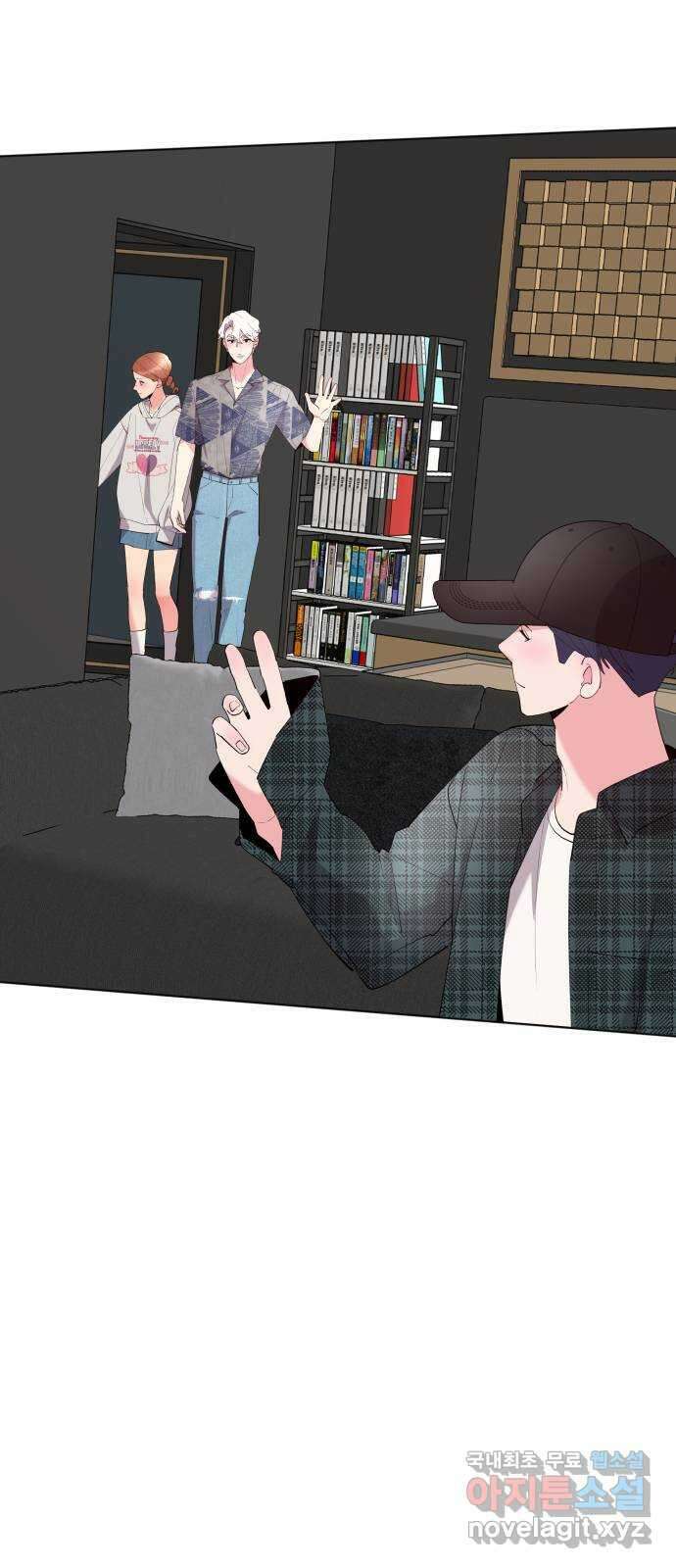 행운을 부탁해! 60화 44