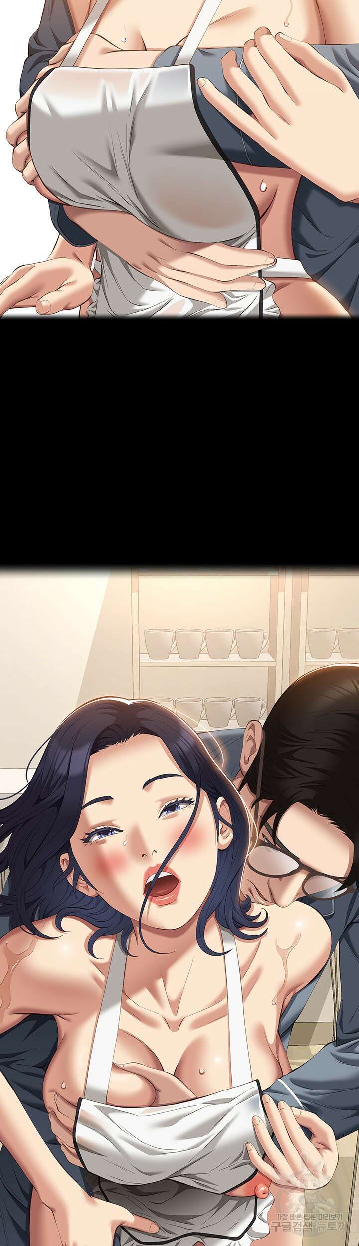 이력서 71화 15