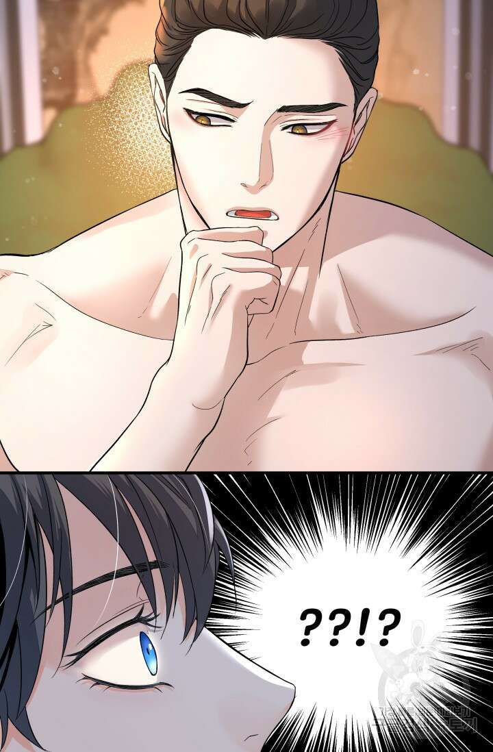 월영(BL) 17화 34