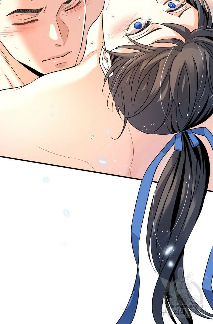 월영(BL) 17화 76
