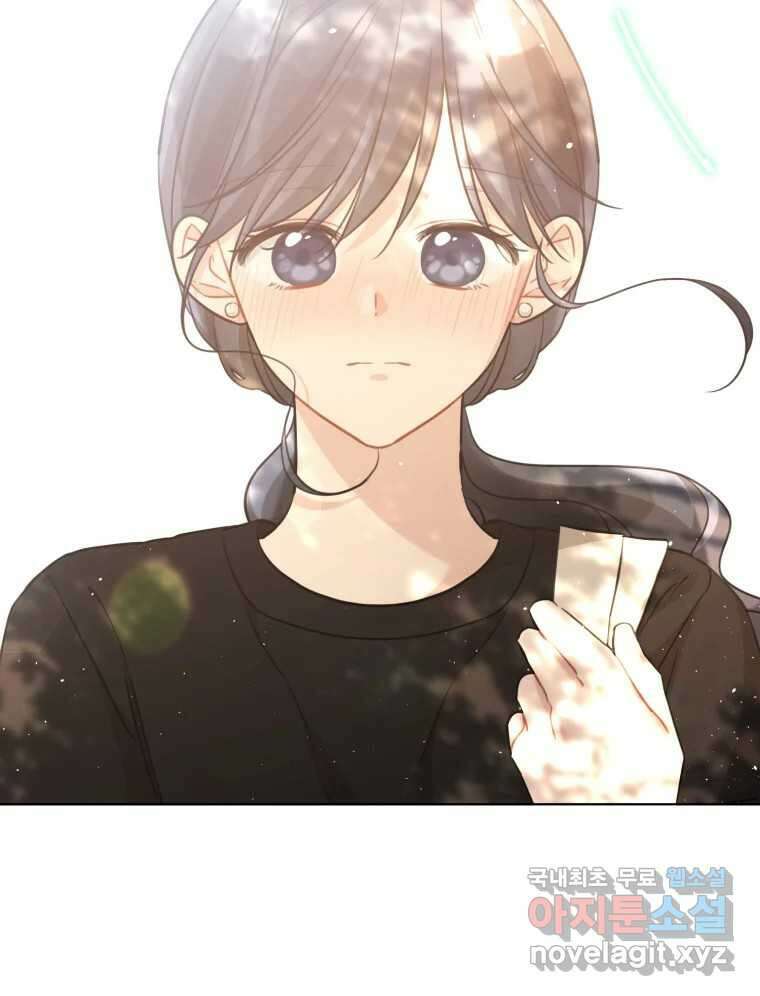 너를 만나다 외전 1화 62