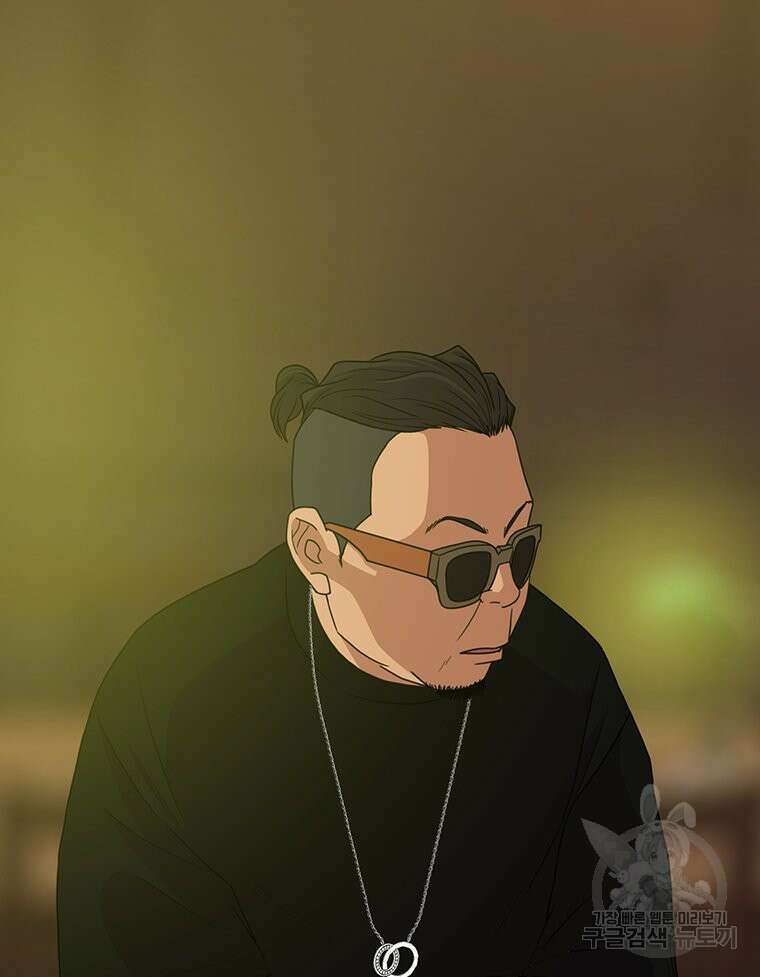 벼락승진 42화 22