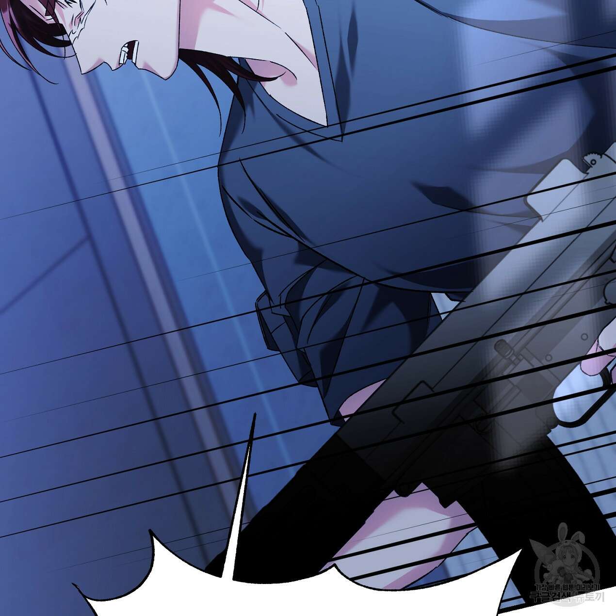 블랙 스톰(Black Storm) 46화 30