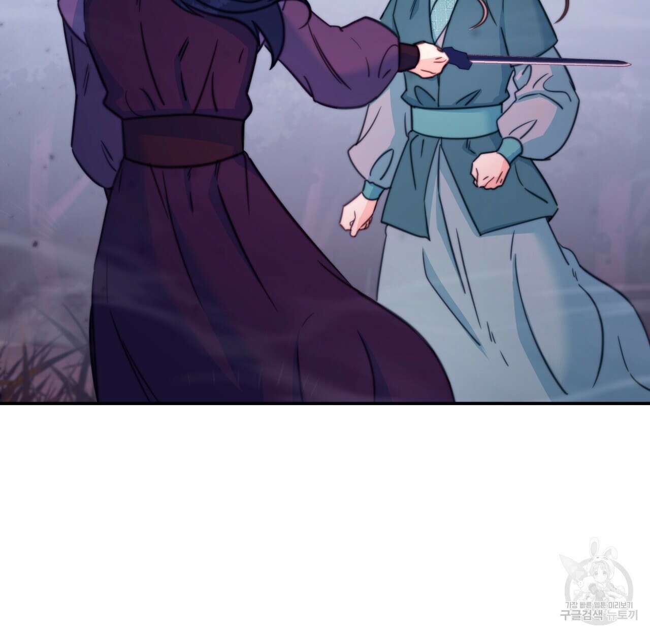 화화몽(火花夢) 33화 13