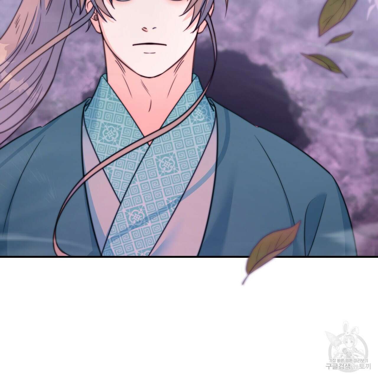 화화몽(火花夢) 33화 22