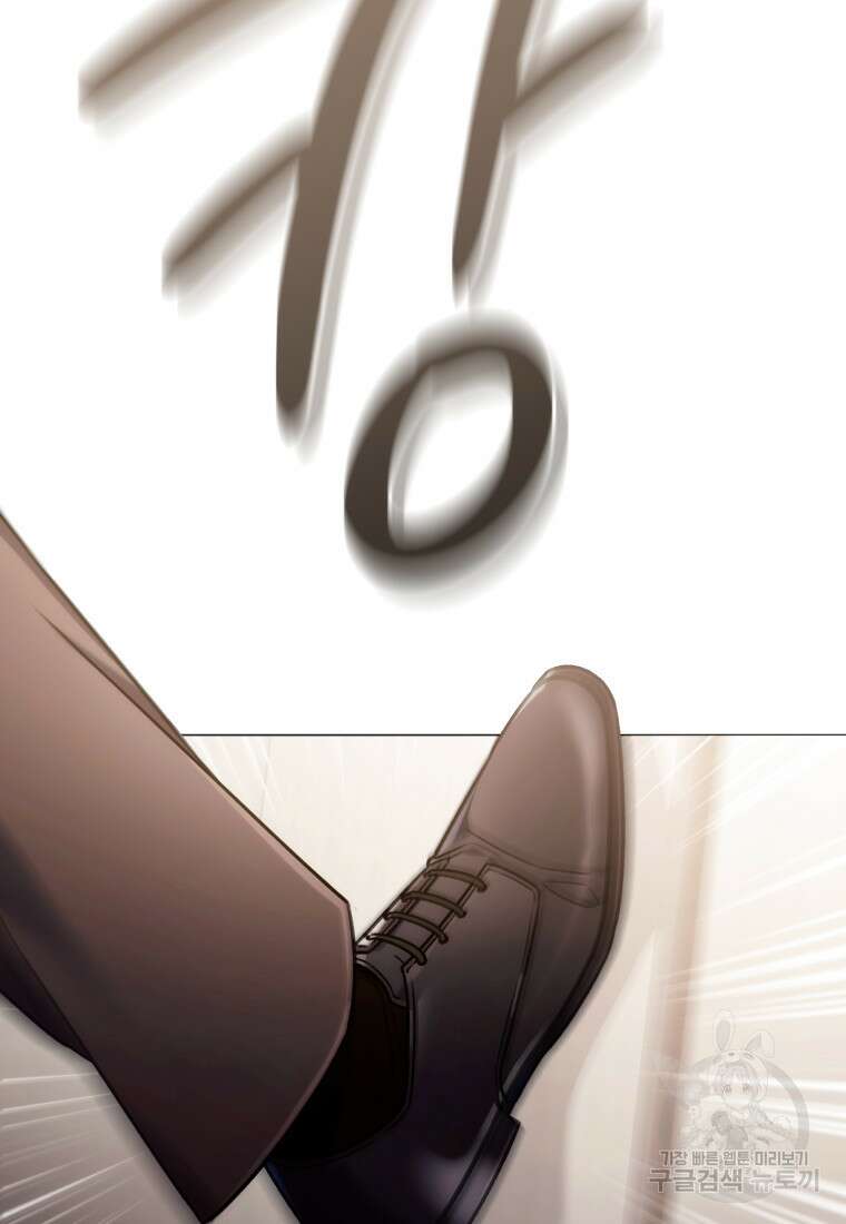 너, 내가 스타로 띄워줄게! 7화 3
