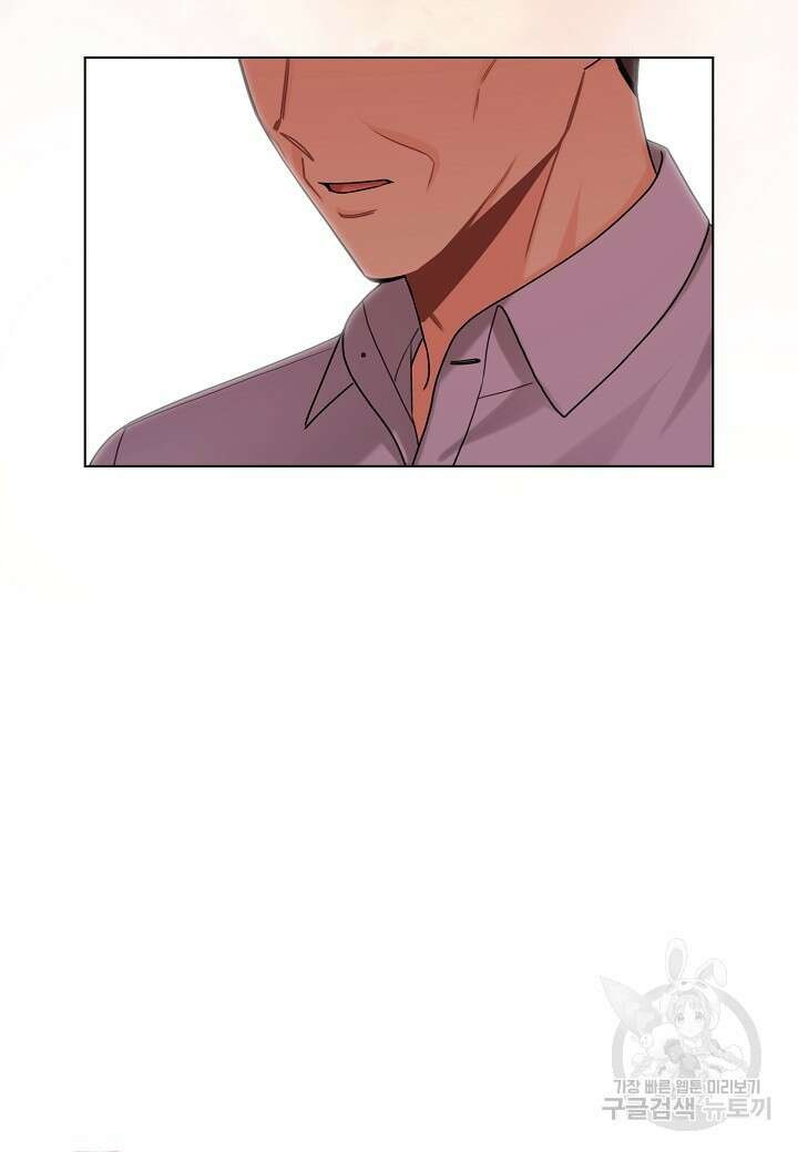 겹사돈 사기단 28화 2