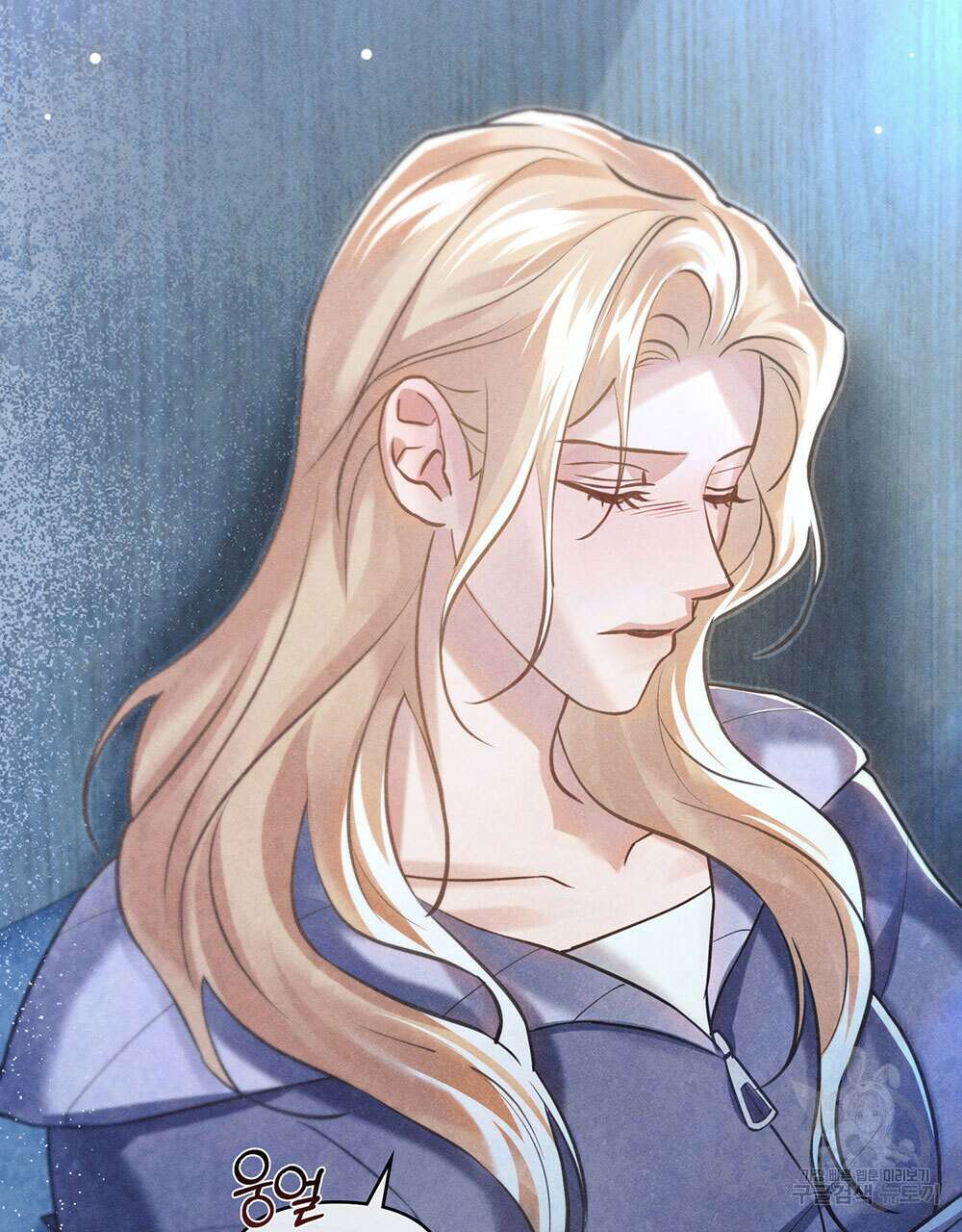 웨어울프 : 향기에 이끌린 늑대들 18화 92