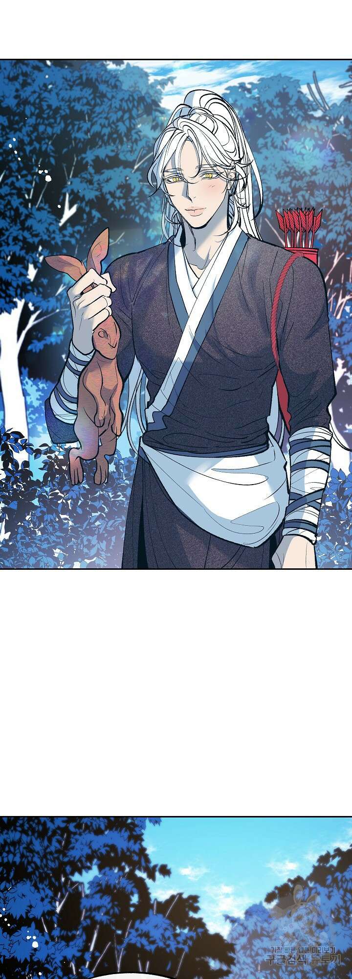 수라의 연인 9화 3