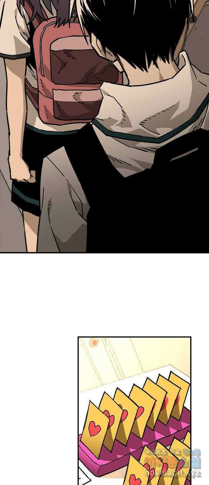 죽음으로 구원하사 45화 재회 -1부 完- 37