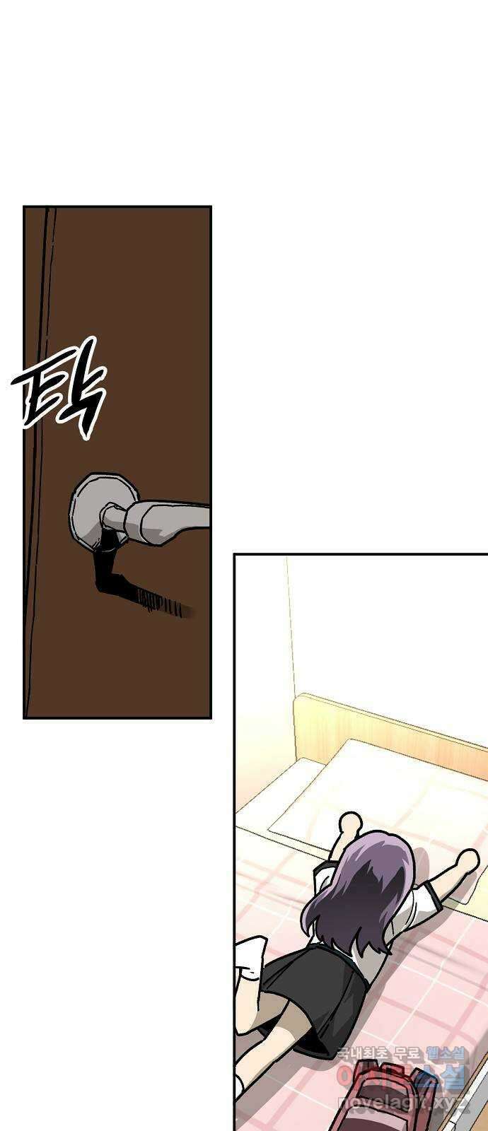 죽음으로 구원하사 45화 재회 -1부 完- 53