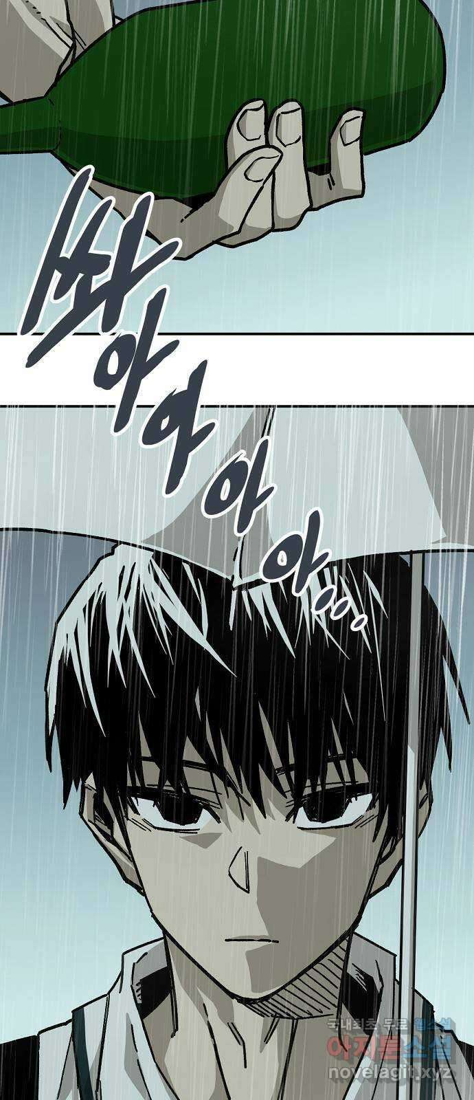 죽음으로 구원하사 45화 재회 -1부 完- 70