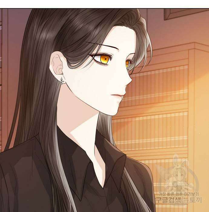 황후 자리를 버리겠습니다 28화 20