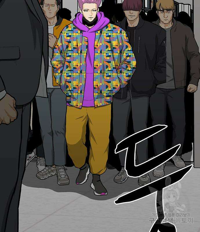 쌈빡 83화 201