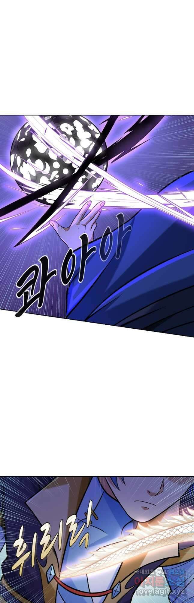무도독존 378화 2
