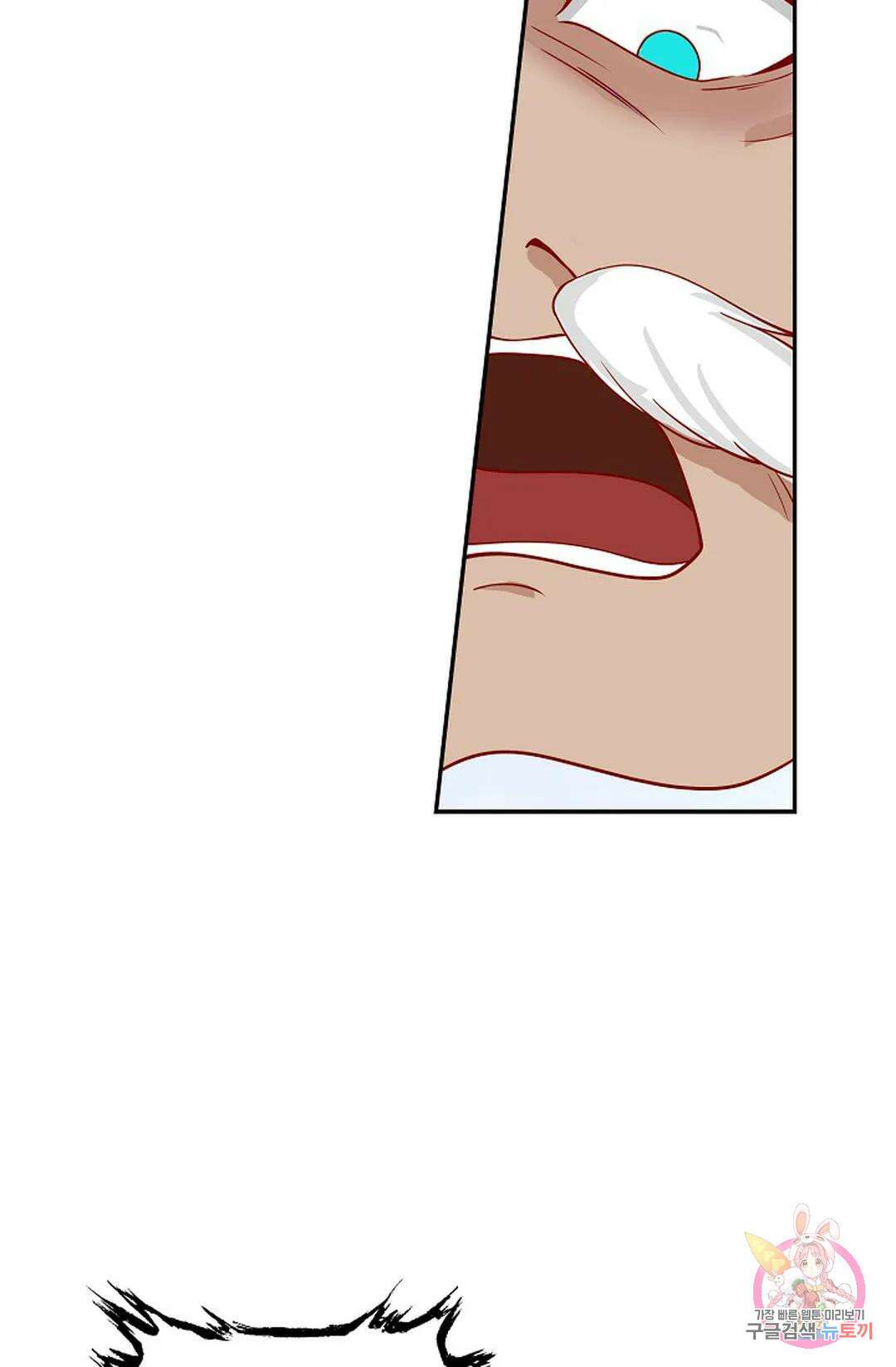 무련전봉 1022화 29