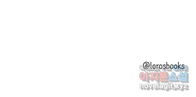 고양이 타타 42화 32