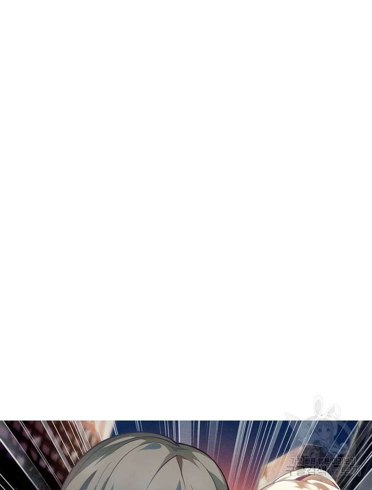 블러디발렌타인:인류종말 블러디발렌타인:인류종말 510화 5
